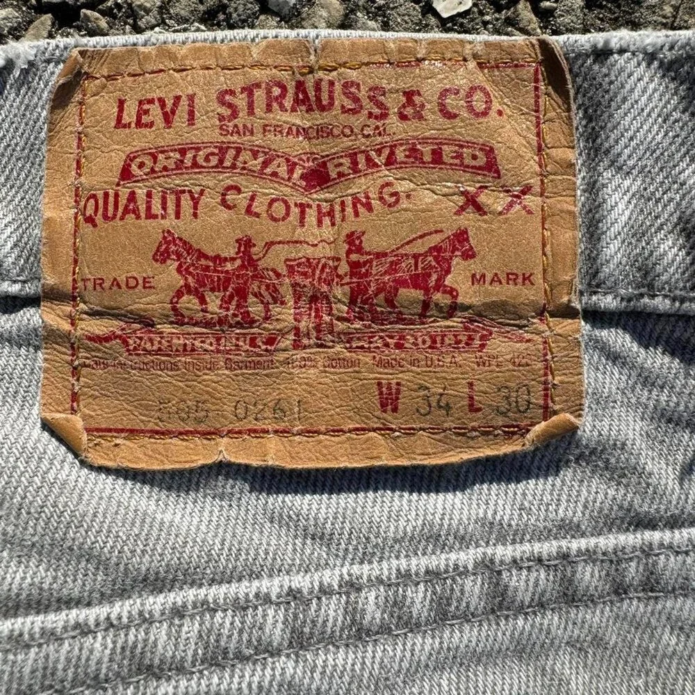 Vintage 80s Levi's 505-0261 Gray Stone USA Made‎ Denim Jeans